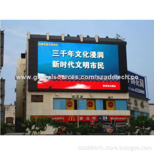 P16mm Outdoor LED Panel Screen for Outdoor Advertising Use, Sized 1,024 x 1,024 x 175mm